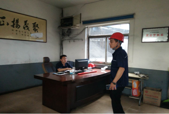 股份洗煤廠消防應(yīng)急演練活動報(bào)道(1)(2)202.png
